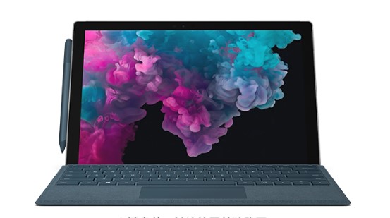 万江街道从 Mac 切换到 Microsoft Surface